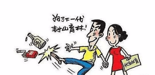 最新资讯 第51页