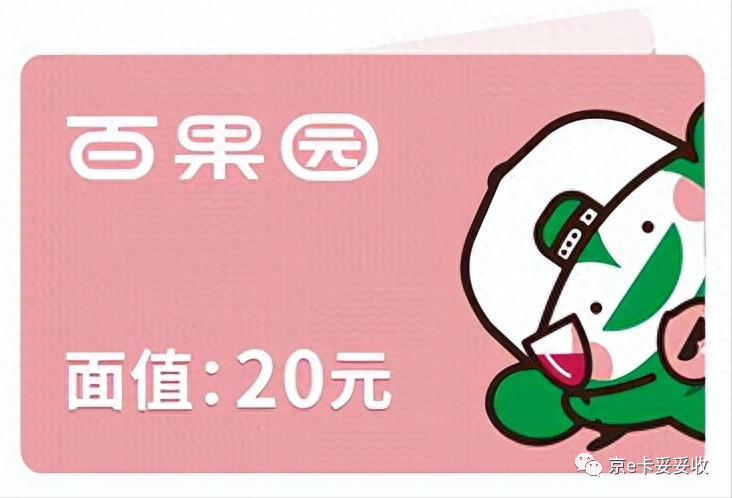 港澳新闻 第39页