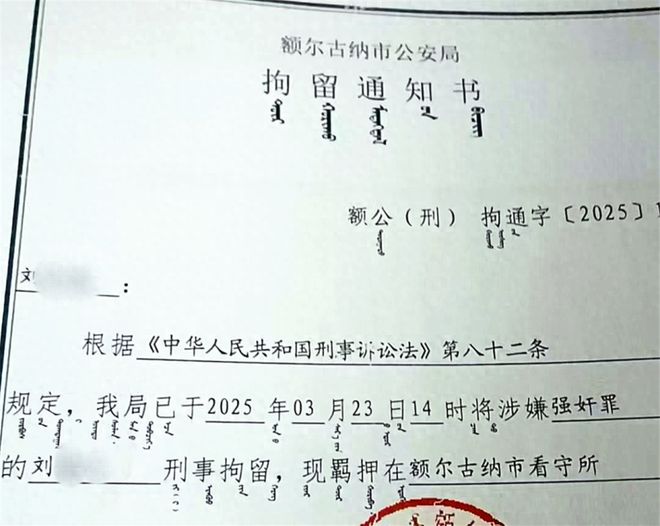 最新资讯 第5页